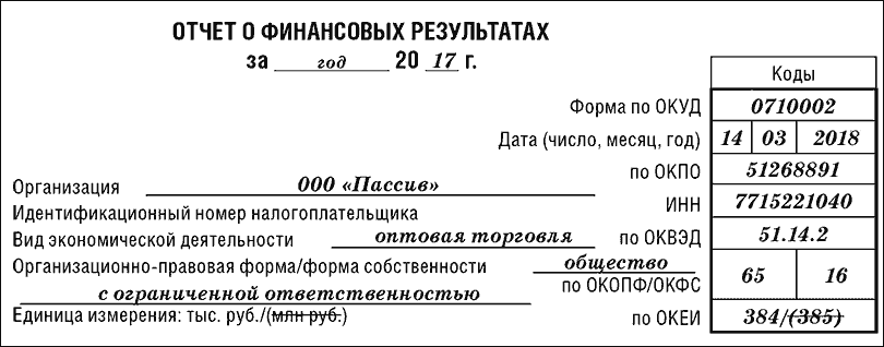 230.png