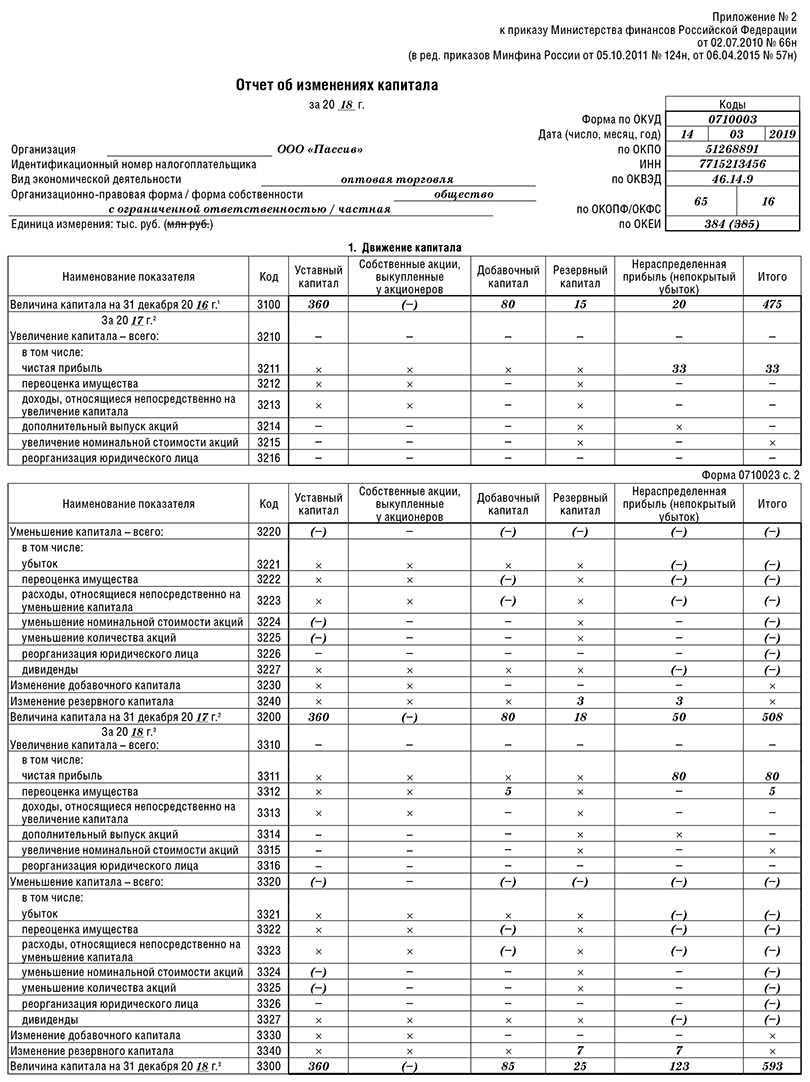 313.png