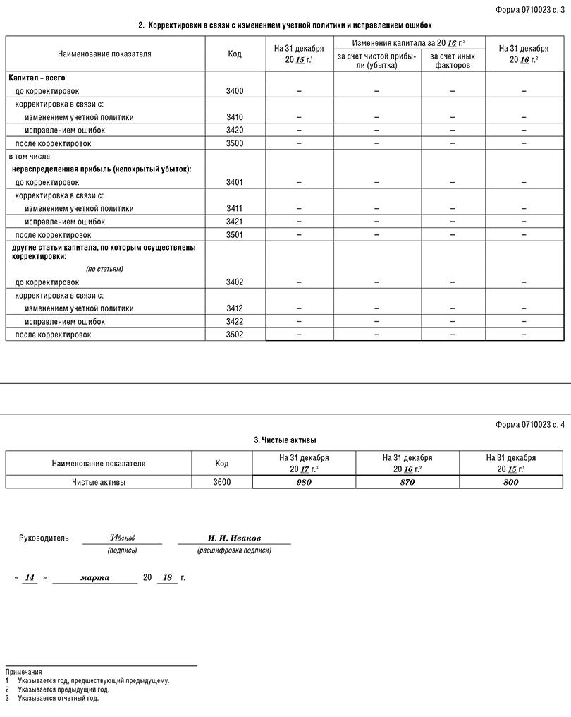 314.png