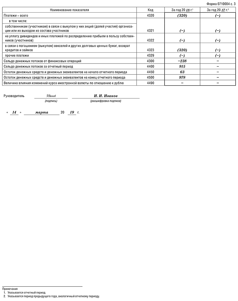 324.png