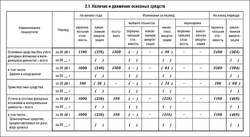 337.png