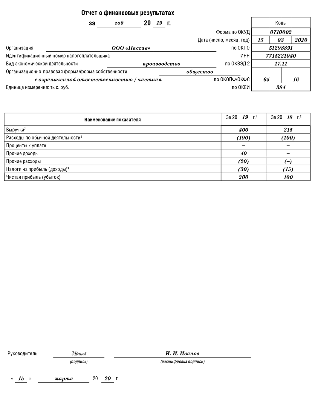 362.png