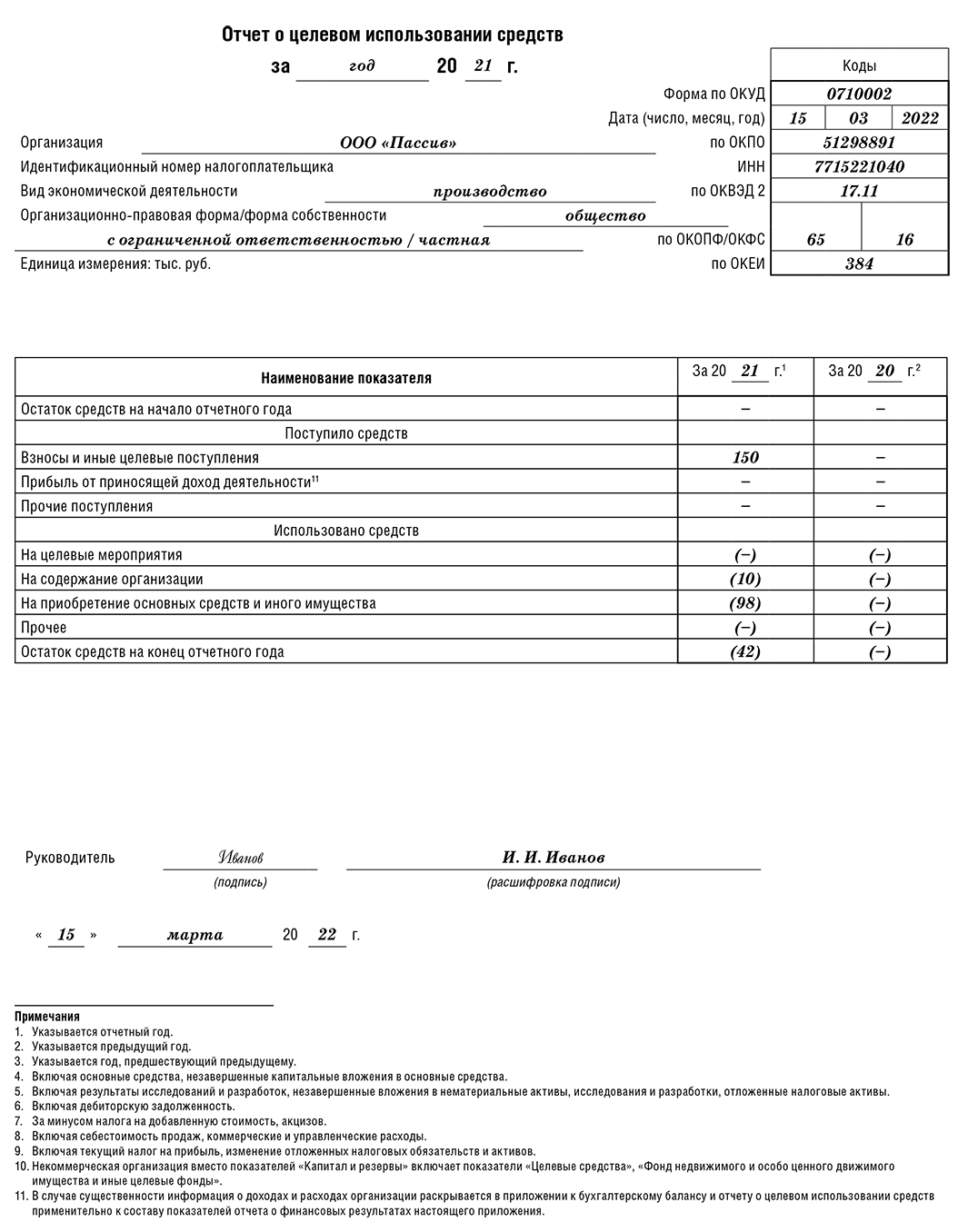 363.png