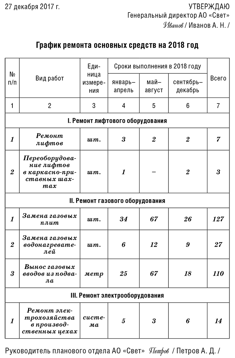 385.png