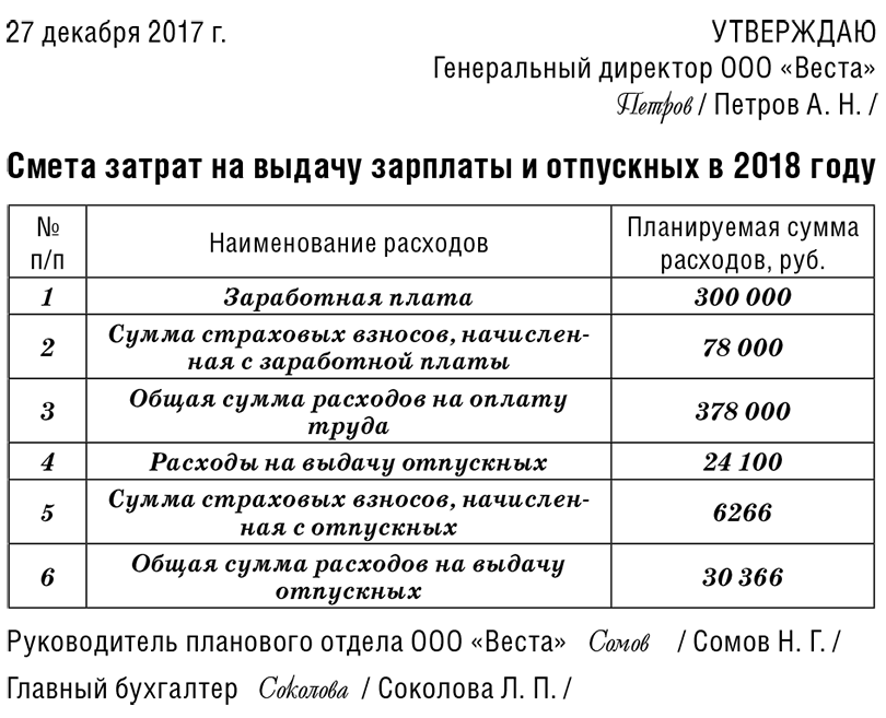 387.png