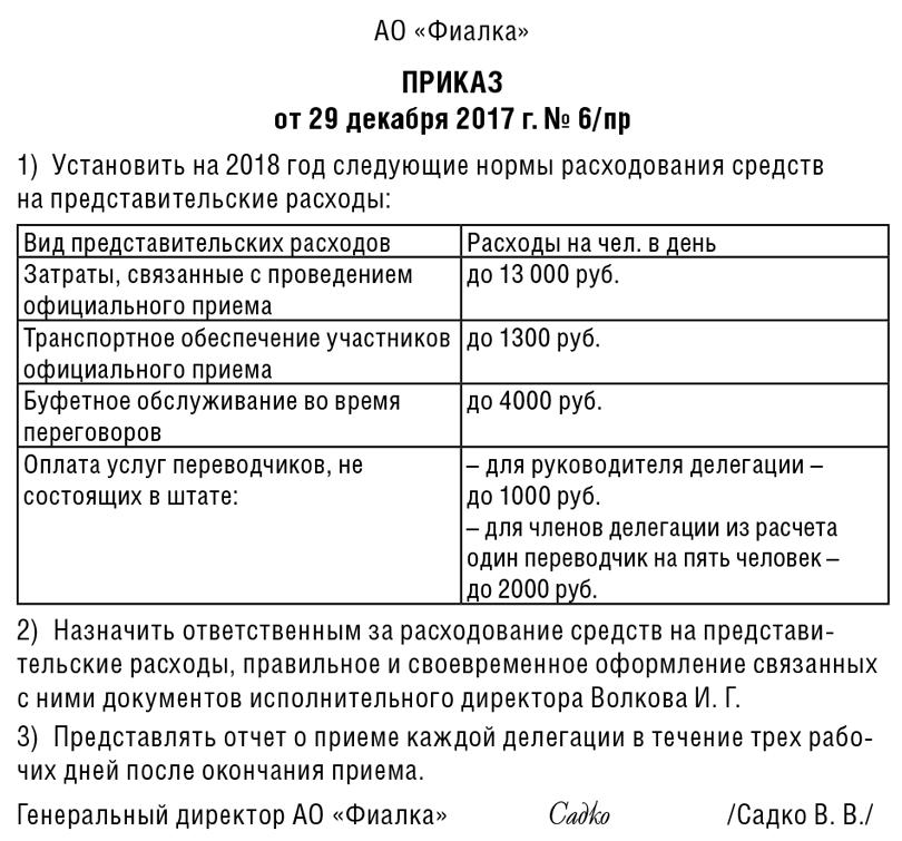 476.png