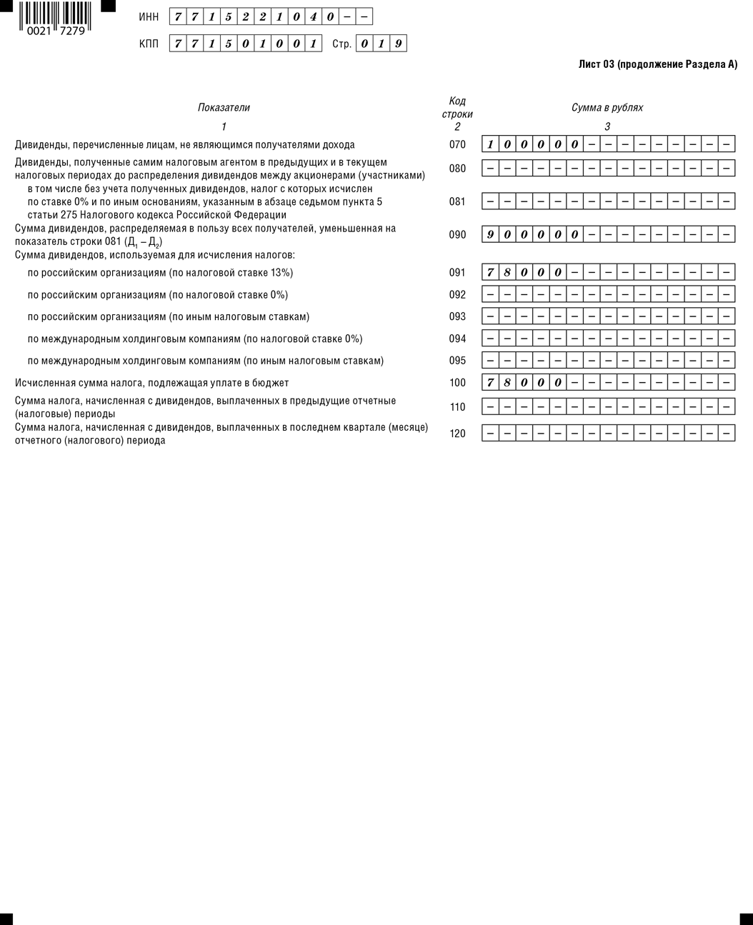 512.png
