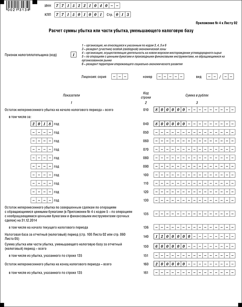 519.png