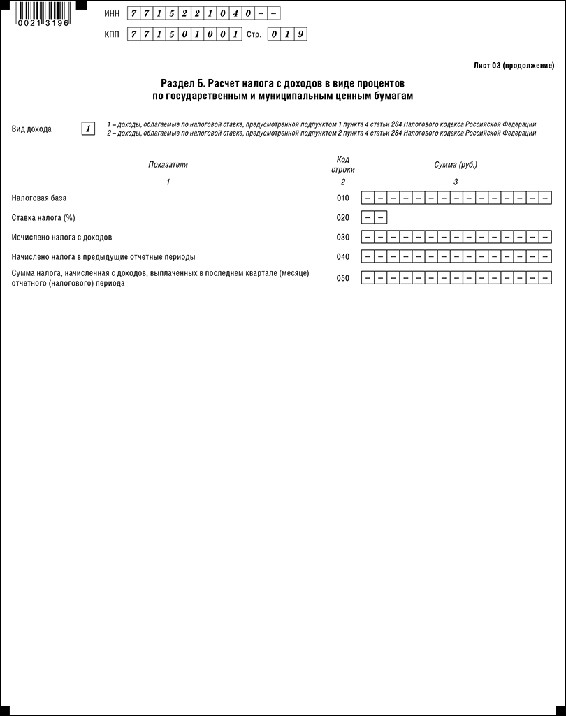528.png