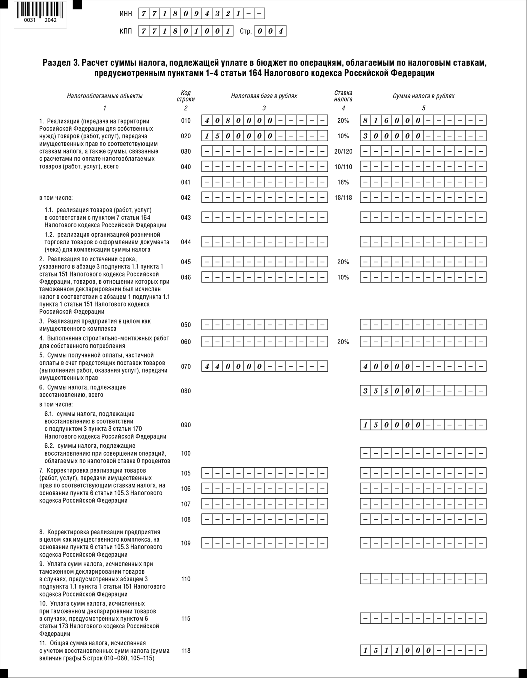 546.png