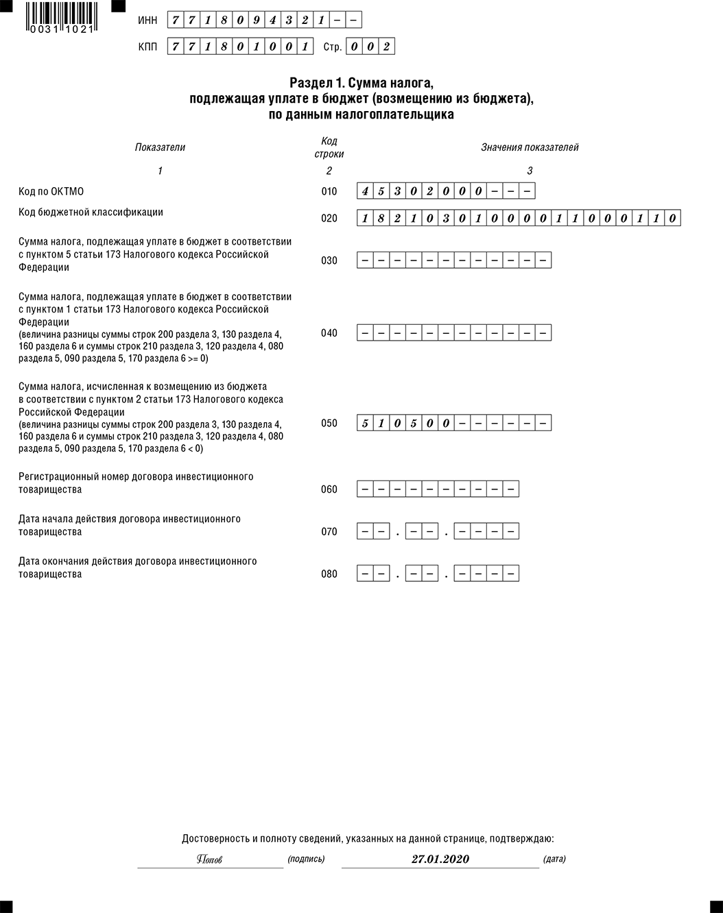 557.png