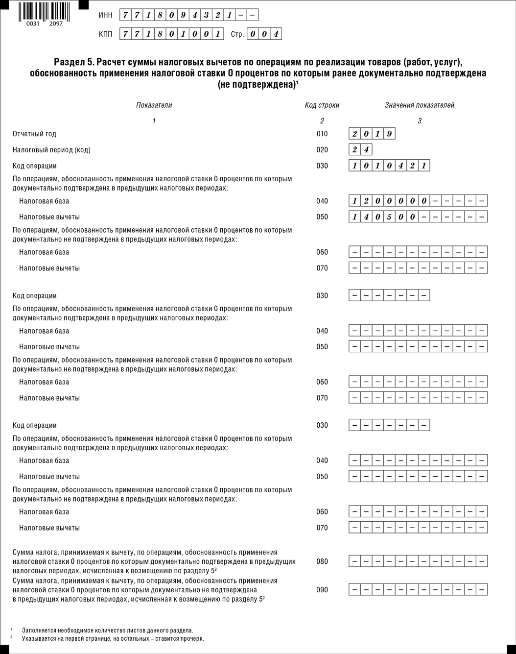 559.png