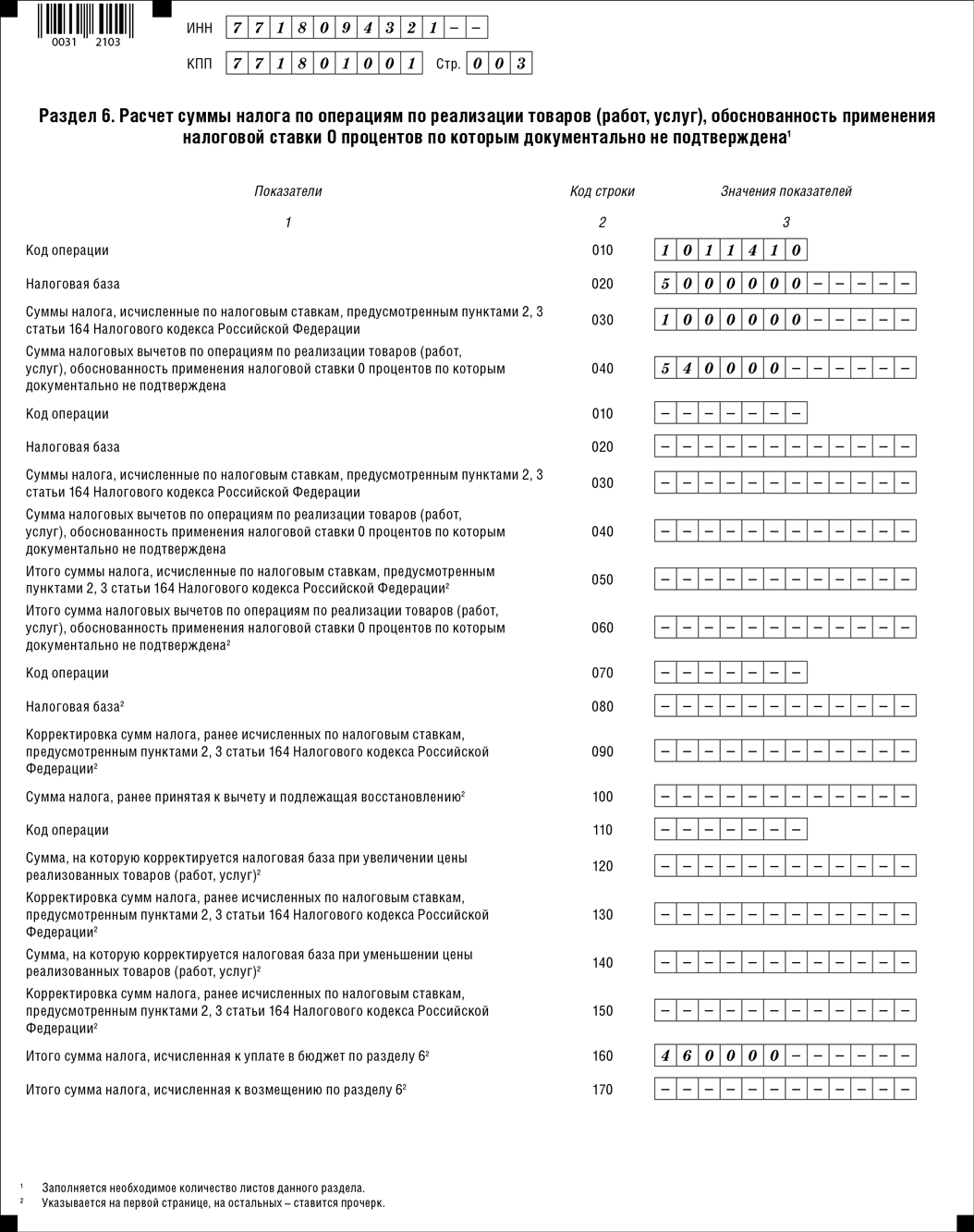 561.png