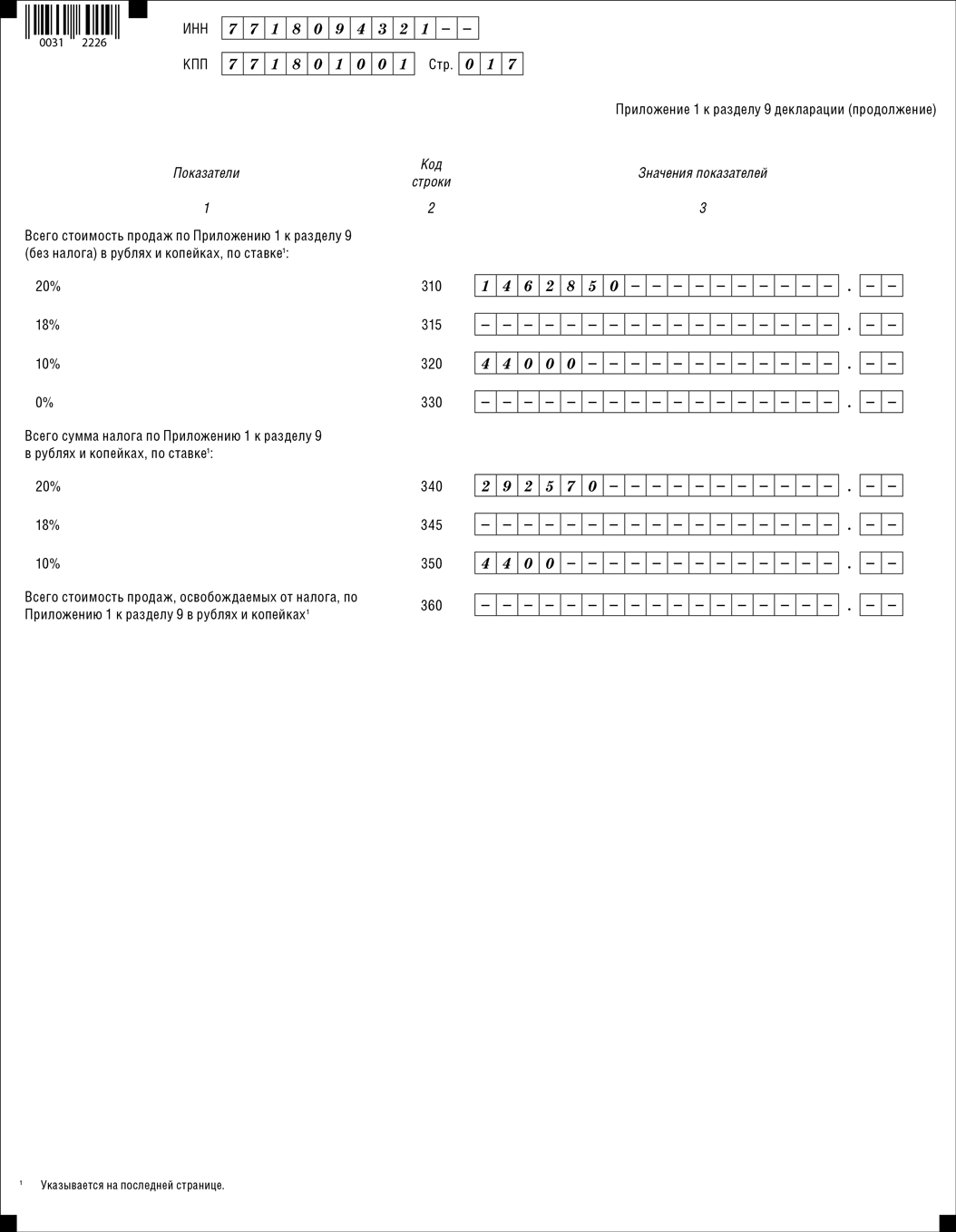 578.png