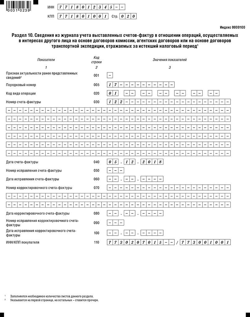 579.png