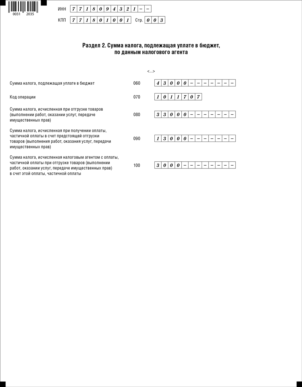 590.png