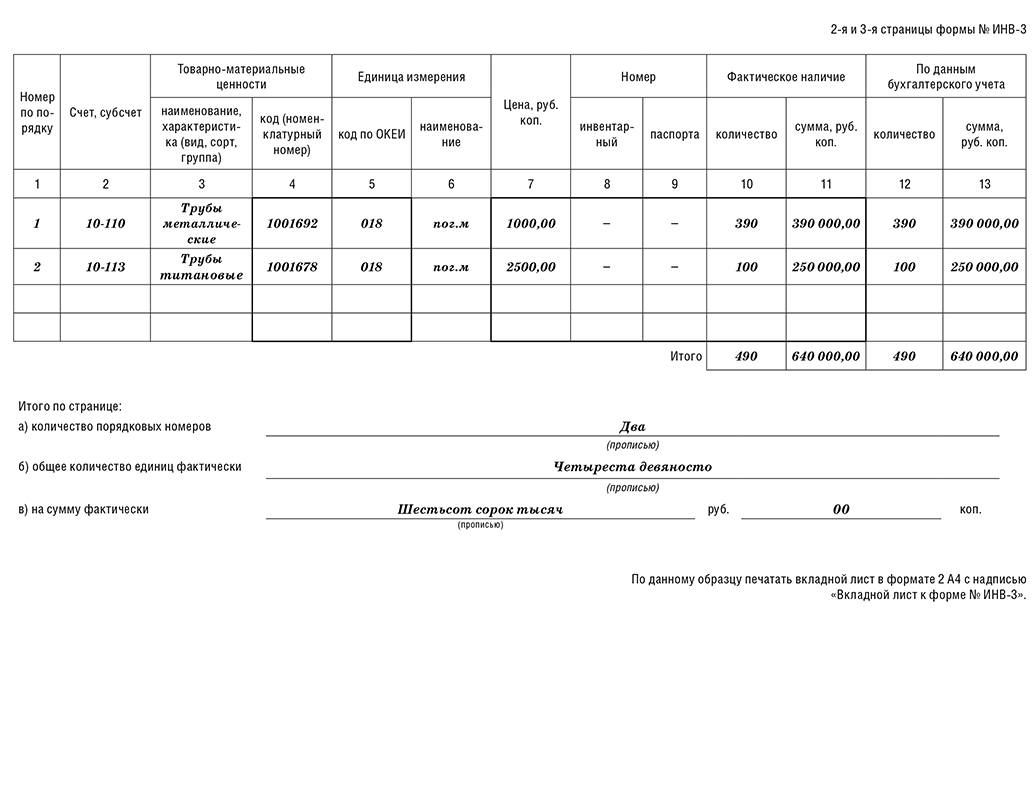 62.png