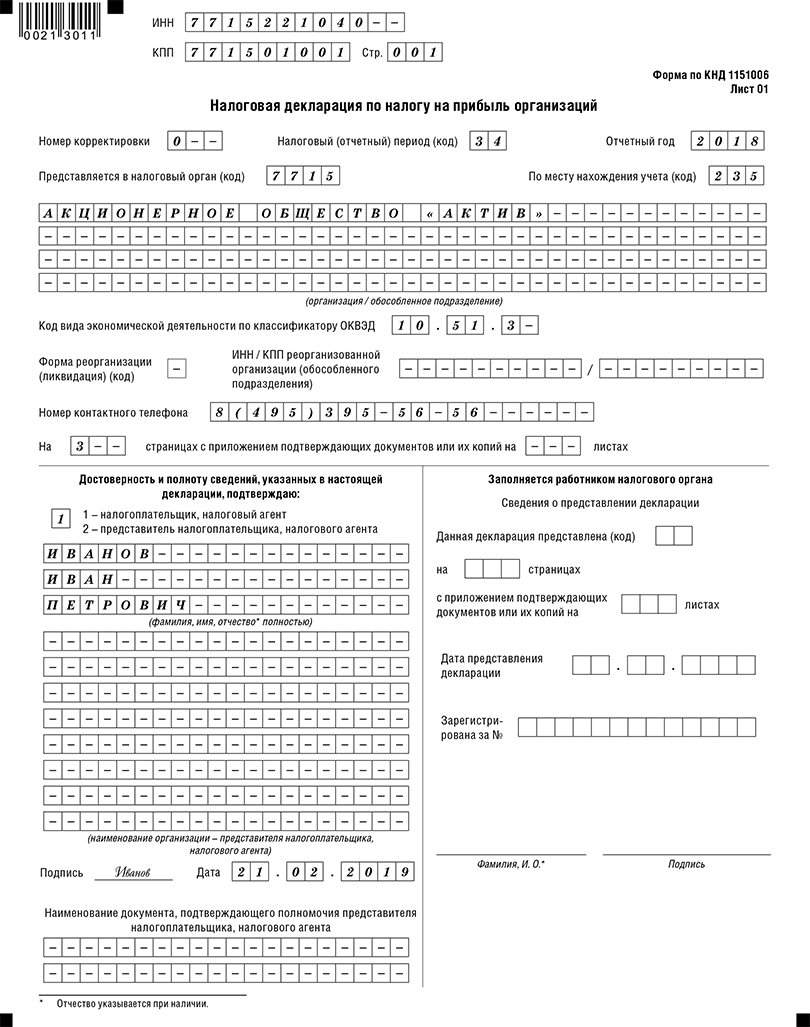 622.png