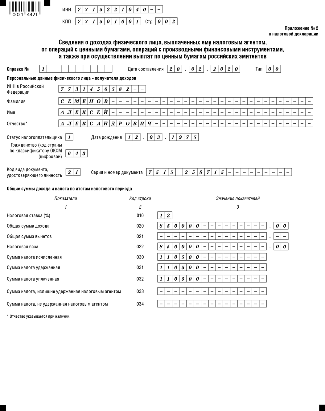 624.png