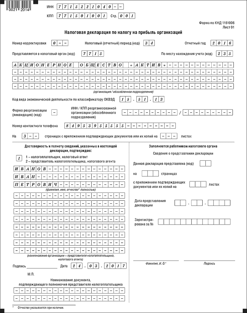 646.png