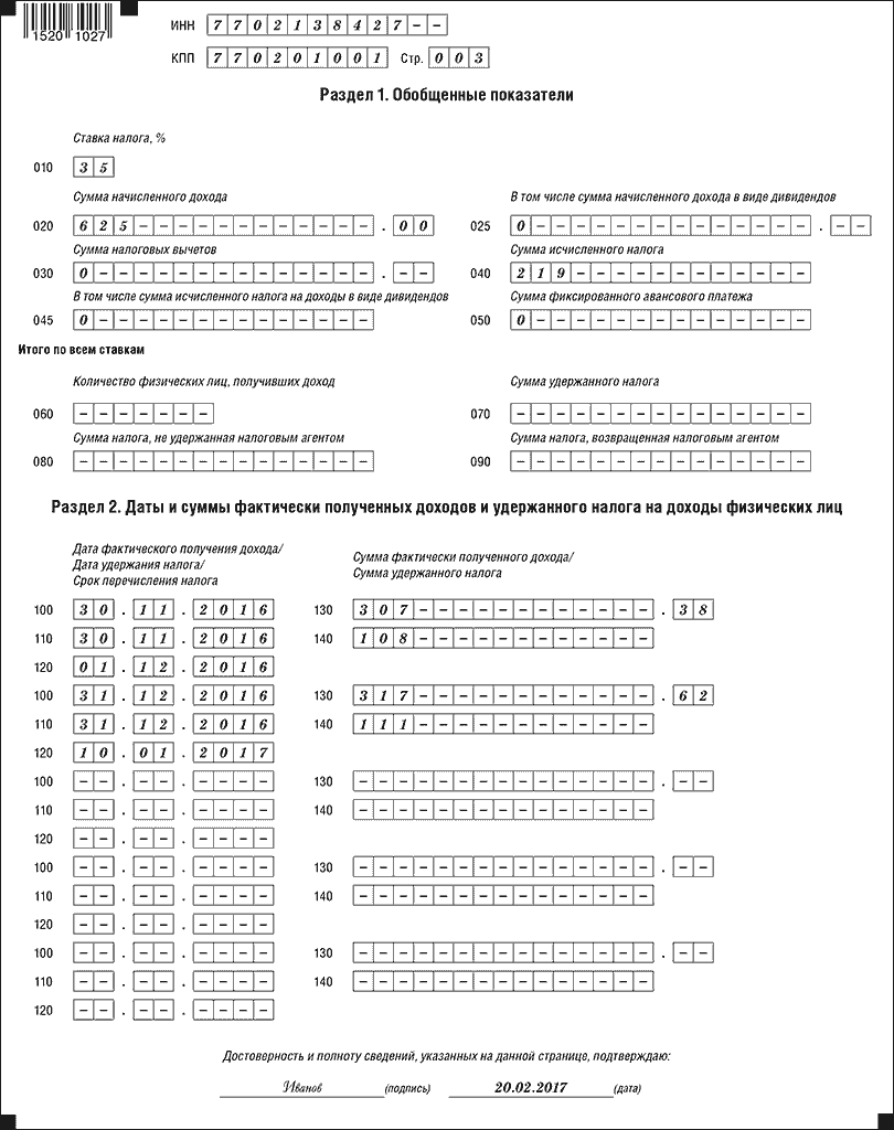 655.png