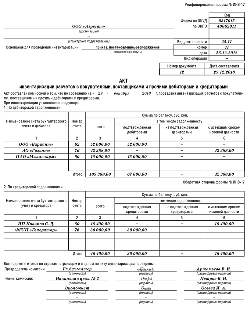 66.png