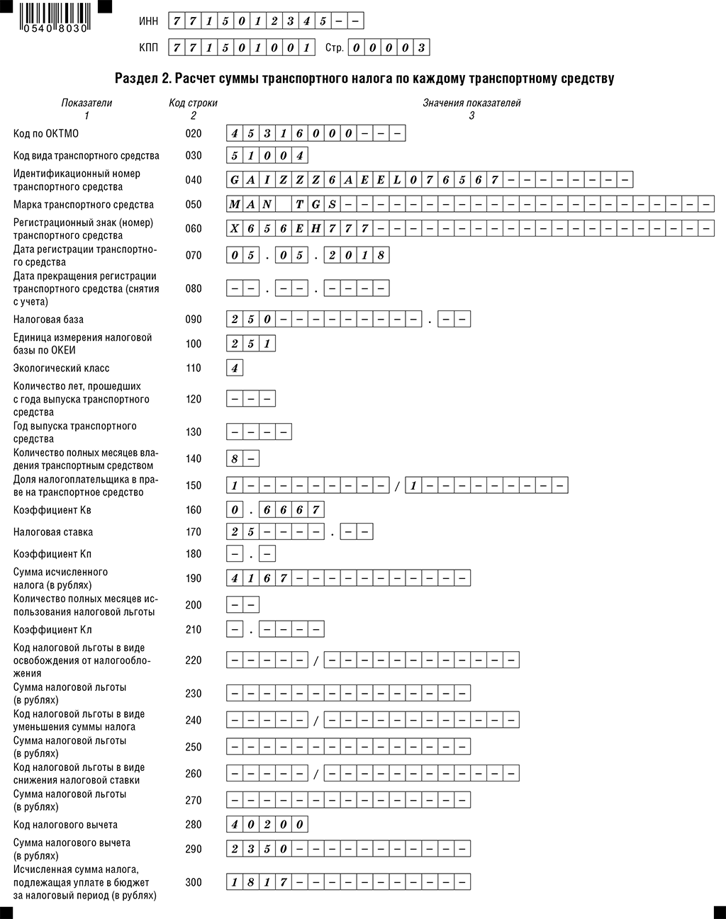 676.png