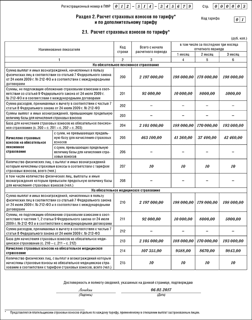 744.png