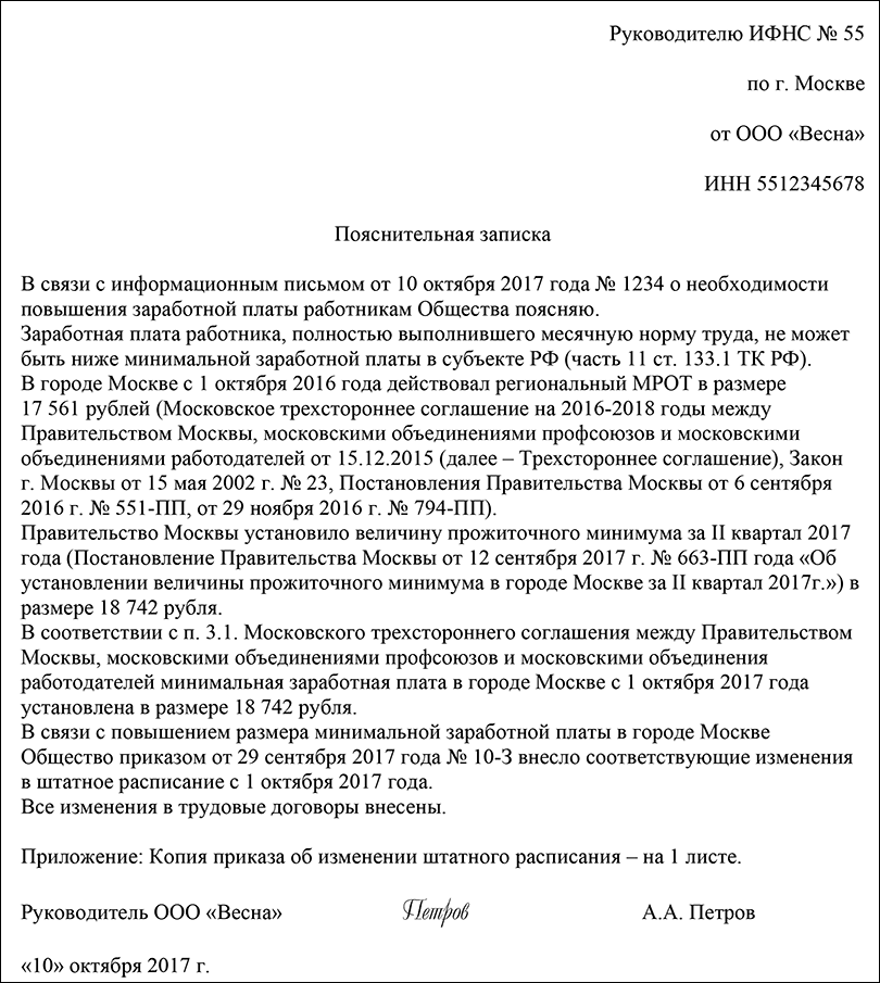800.png