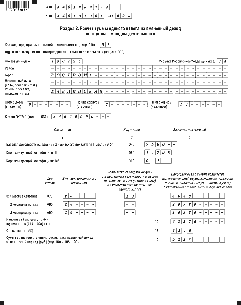 809.png