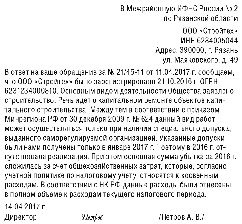 814.png