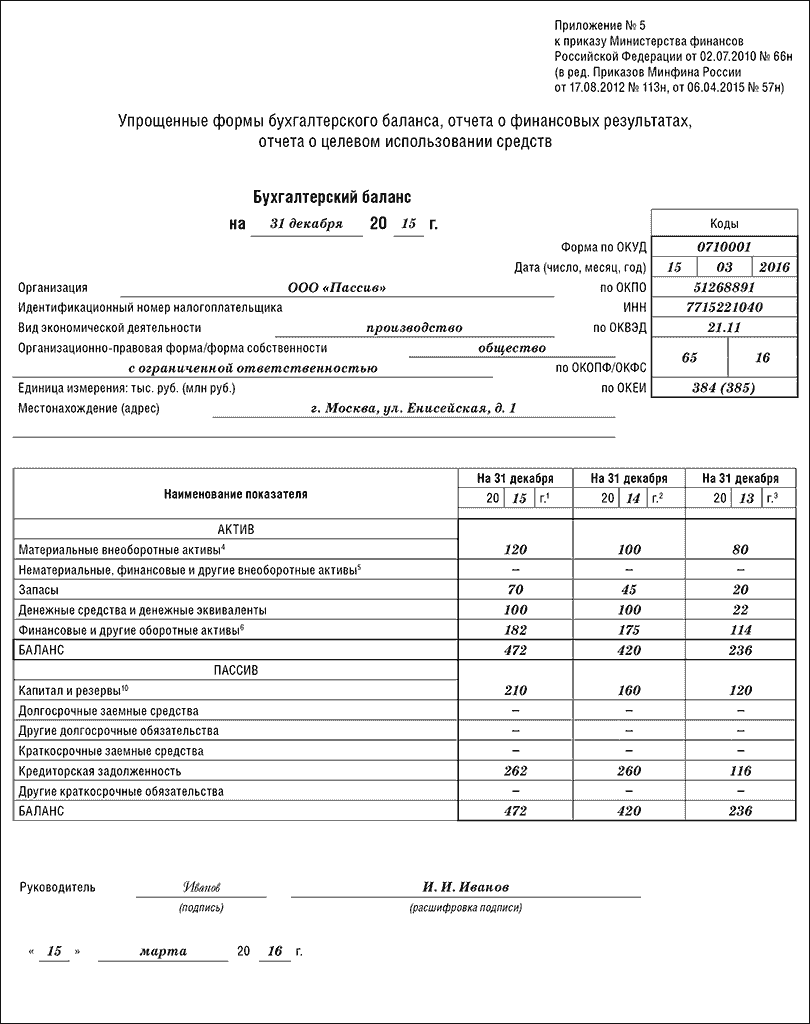 go_8_1.png