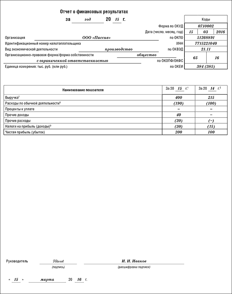 go_8_2.png