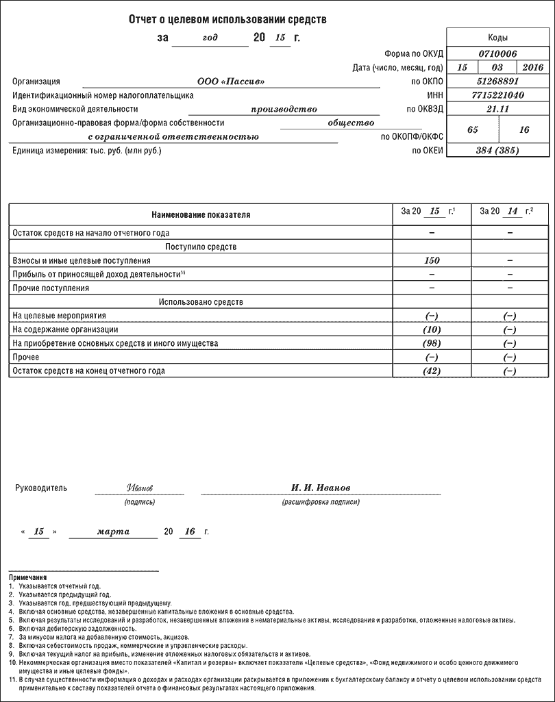 go_8_3.png