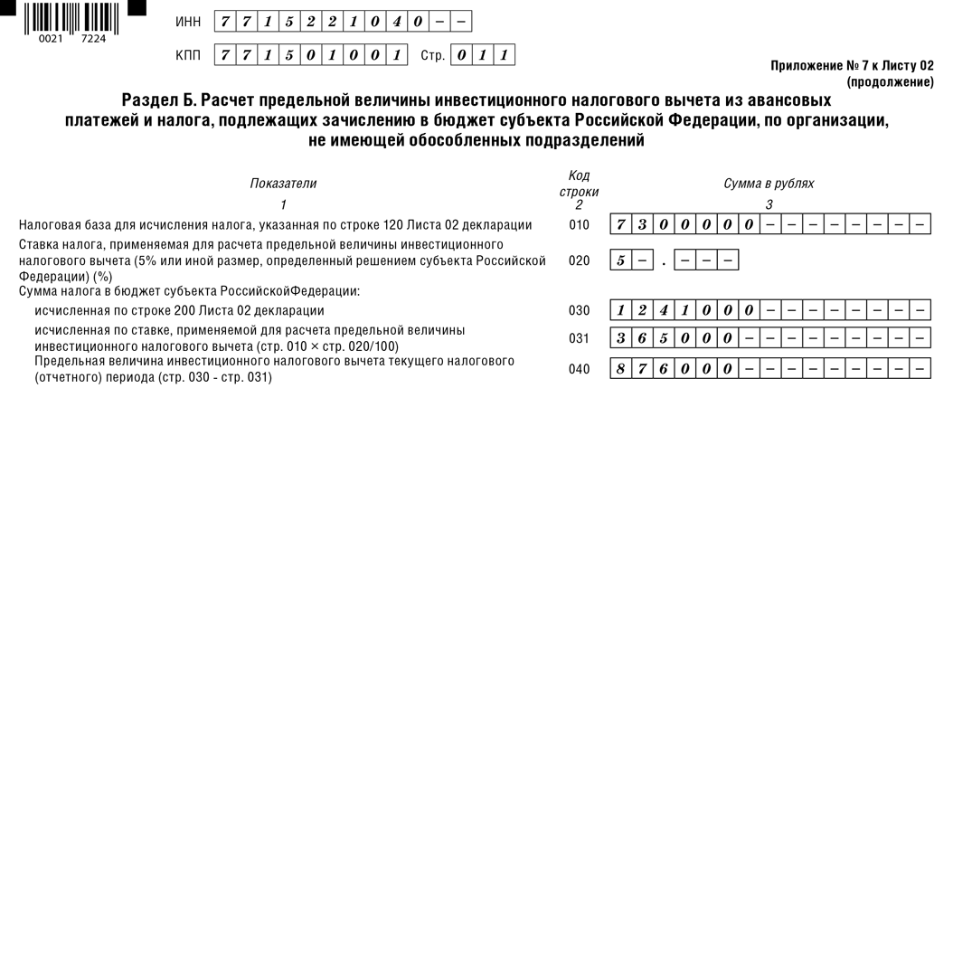 522.png